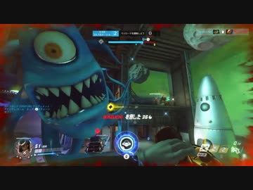 Overwatch 苦悶式　八問目
