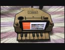 【Nintendo Labo】作曲家が本気でトイピアノを遊んでみた結果  (学び編)part1【実況】