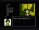 【雑談実況】探偵神宮寺三郎 時の過ぎゆくままに... #6
