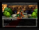 【縛り実況】ショップ禁止・人間職転職禁止でドラクエ7のクリアを目指す part 15