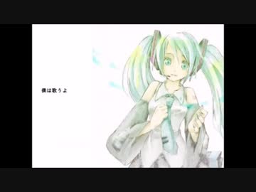 「歌に形はないけれど」 歌ってみた【ガヴェ山アキト】