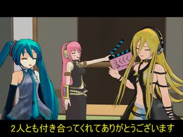 【トークロイド】うちらで宣伝と新たな始まり【リメイク】