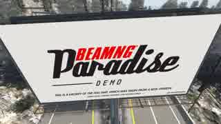 Burnout ParadiseみたいなBeamNG.drive