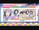 【実況】☆５確定ガチャ、悲惨です！