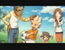 【イナズマイレブン3】円堂守伝説！【実況】part11