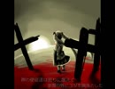 【蒼姫ラピス】E・F・F・E・C・T【オリジナル】