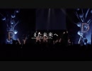 また未来へ - PAYFORWARD  SHIBUYA TSUTAYA O-WEST
