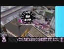 Prrt2：ゆかりさんがキルデス収支100を目指すトゥーン！
