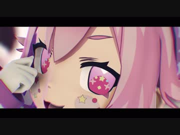 【ＭＭＤ】宇志海いちごで「アンノウン・マザーグース」