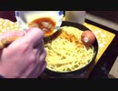 初老が頑張って食べる(´・∀・｀)大食い３【3kgくらいの素パスタ】