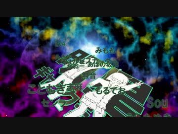 【高音系】歌ってみたノンストップメドレーvol.9