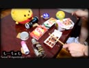 「春が来てぼくら」を家にあったゴミで叩いてみた【ユニゾン / 3月のライオン OP】