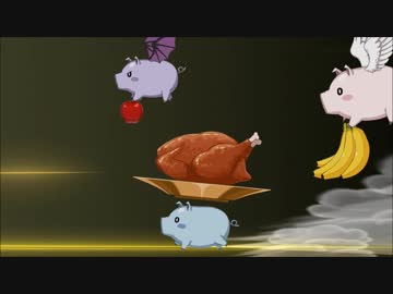 【FGO】炎上！天界よりの使者 キルケーたちで23/26ターン拘束・無敵 【高難易度】
