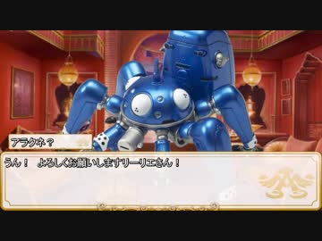 【卓m@s／ゆっくりTRPG】邪眼の姫の物語／第90話【SW2.0】