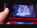 ガンダムトライエイジ42