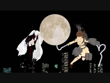 【MMD艦これ】深海棲艦チームでアニメX-MEN '90 OP再現