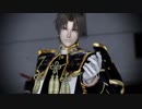 【MMD刀剣乱舞】フィクサー【長谷部極】
