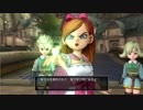 [ドラクエ10]ちょっくら　ドワーフになってみます。　 part40