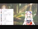 エルフのえる「フリーザビーム」に伴奏をつけてみた