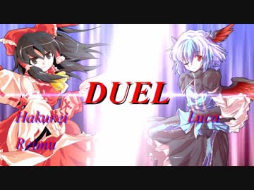 （東方×遊戯王）東方神座録１話　始まりの光