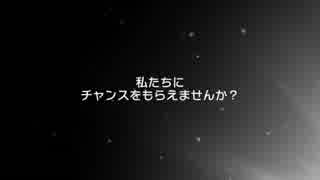 ニッシーのガチャ実況日記♯２３(バンドリ）