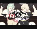 【MMD刀剣乱舞】刀ミュ衣装源氏兄弟で[A]ddiction【髭切・膝丸】