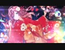 朧月 歌ってみた 【Shu】