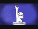 ヒッチコック 歌ってみた ばる