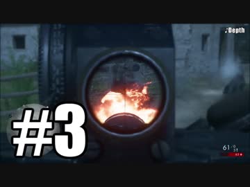 〖BF1 大戦の書〗底辺でもバトフィやりたいんだ〖実況〗 part3