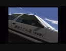 【実況 レーシングバトル】走り屋RPGでチューンドカーの頂点へ Part8