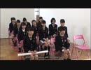 2012年08月26日　「中元すず香　さくら学院」　★★「世界の授業」