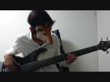 ベース弾いてみた　フルメタⅣ OP 「Even...if」