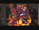 神姫PROJECT　ギルドオーダー　クトゥグア[シャドウ]