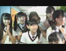2012年09月02日　「中元すず香　さくら学院」　★★「ねねどんがお菓子取った！？」