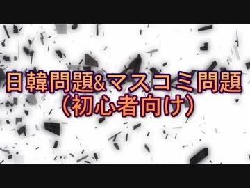 なあに かえって 免疫 が つく