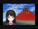 ／＾o＾＼ｵﾙﾔﾝｹｰ