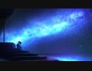 【重音テト】 空に手をかざす