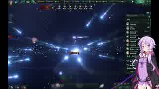 【Stellaris】ゆかりさんの銀河殲滅日記part5【結月ゆかり実況】