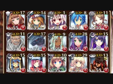 [ゆっくり声付]千年戦争アイギス 魔神降臨 剛炎のアモンLv.7 銀以下+救世主