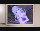【ミリシタ】Melty Fantasia MM フルコンボ 【手元】