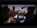 【R6S】俺をシージ上手男にしてくれ！【Part6】