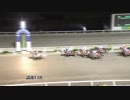 2018年4月21日高知競馬11R 穀雨特別(C2-1組) シルバーゲイル
