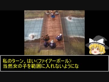 [D＆D5]元祖TRPG最新版をゆっくり冒険[ゆっくりTRPG]part17