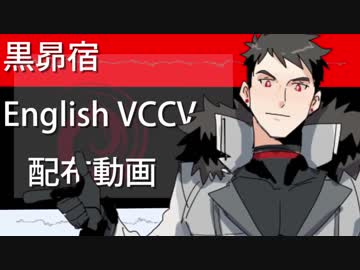 Fighter Athena Atsuya Feat 黒昴宿 Vocaloid Database