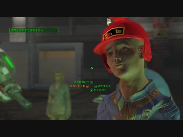 連邦レイプ！MODまみれと化した未来！.part13