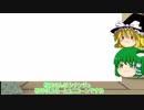 ゆっくりが全機体で行くガンダムバーサスpart38