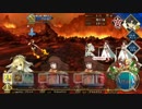 【FateGO】復刻:星の三蔵ちゃん高難易度　嫁王疑似単騎