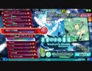 【初投稿】カードゲーマーが初音ミクproject DIVA AC をやってみた　　　初音ミクの激唱