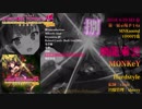【2018 M3 春】HARDCORE TECHNIX5 -錦上添花- Preview【MNKCP-009】