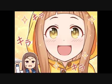 シンデレラガールズ劇場(95)